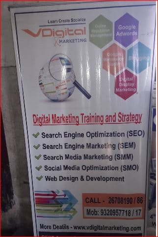 Vdigital - Digital Marketing Course Vdigital photo 1